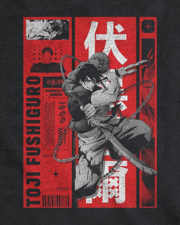 Toji Style Printed Oversized T-shirts