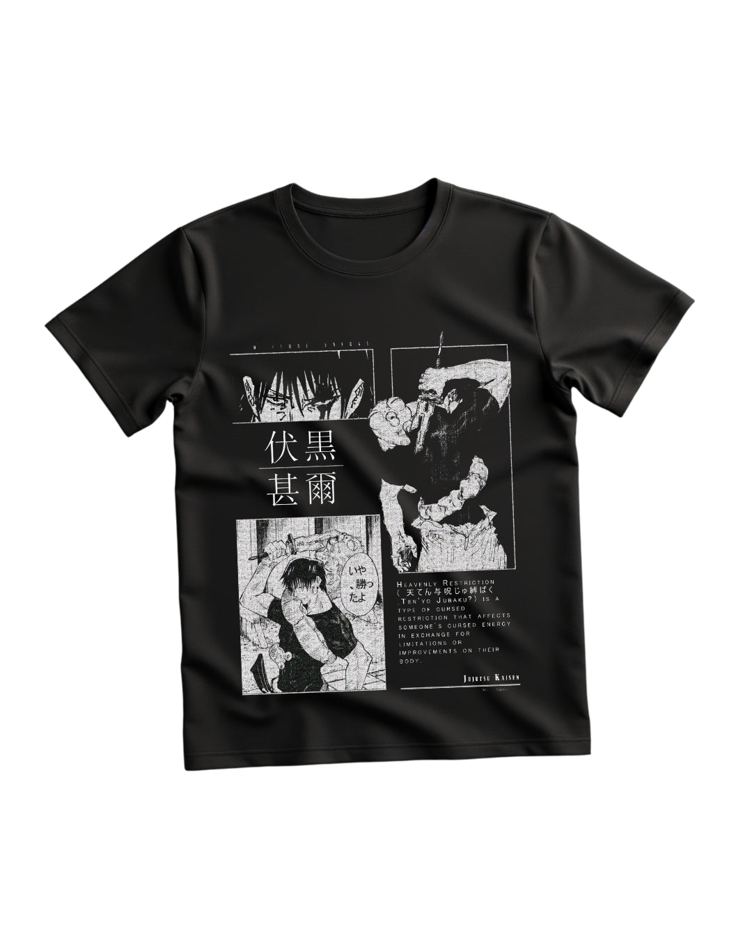 Toji Printed premium Oversized T-shirts