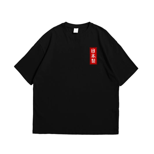 Oversized Drop Shoulder T-Shirt – Japanese Streetwear Print