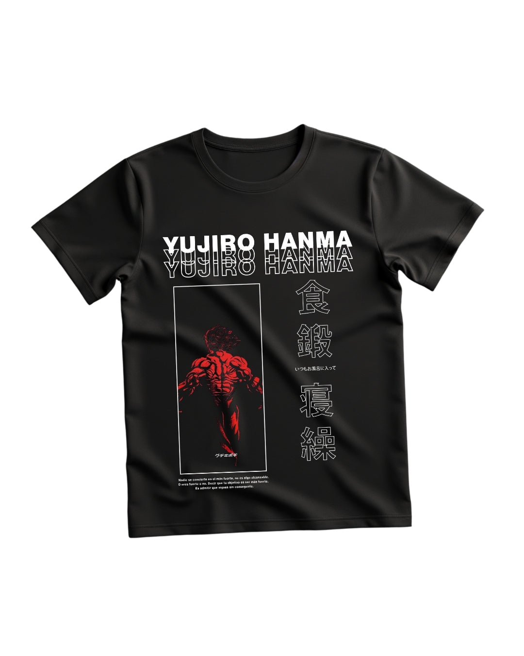 Yujiro Hanma Printed Oversized T-shirts