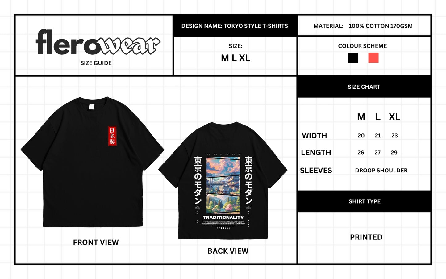 Oversized Drop Shoulder T-Shirt – Japanese Streetwear Print