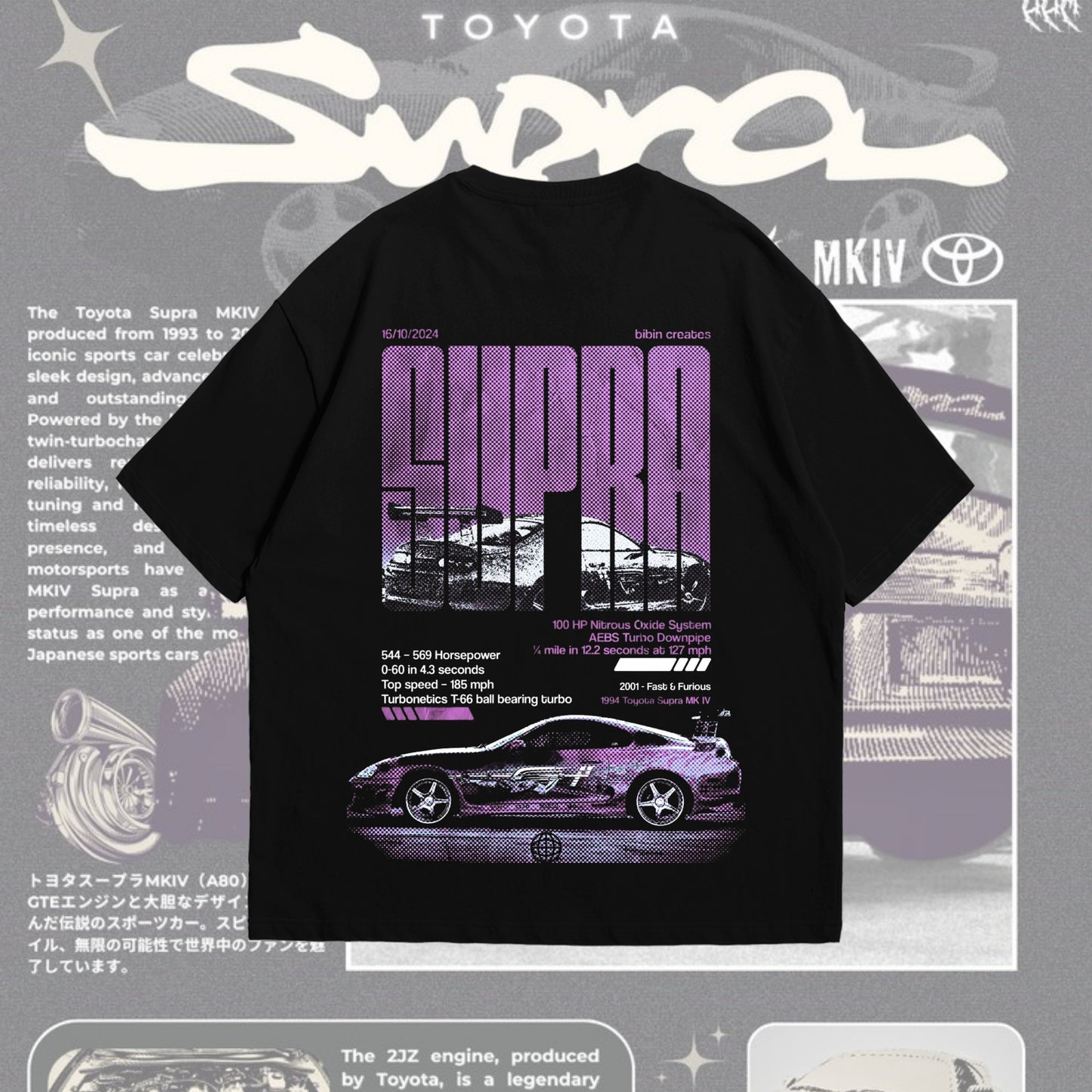 Toyota Supra Printed Oversized T-Shirt – Premium 170gsm Streetwear Tees